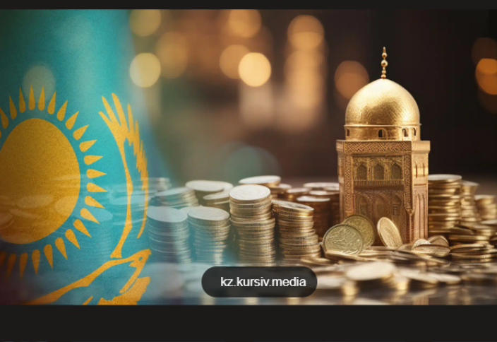 Еліміздегі ислам банктерінің активтері 33 есе өсті