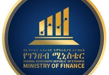 Эфиопия освобождает от ввозных пошлин моторные лодки для развития озерного туризма