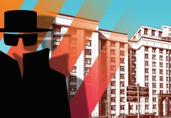 Өзге елден қаржыландырылатын ұйымдарда жұмыс істейтіндерді шетел агенті ретінде танитын заң қабылданды