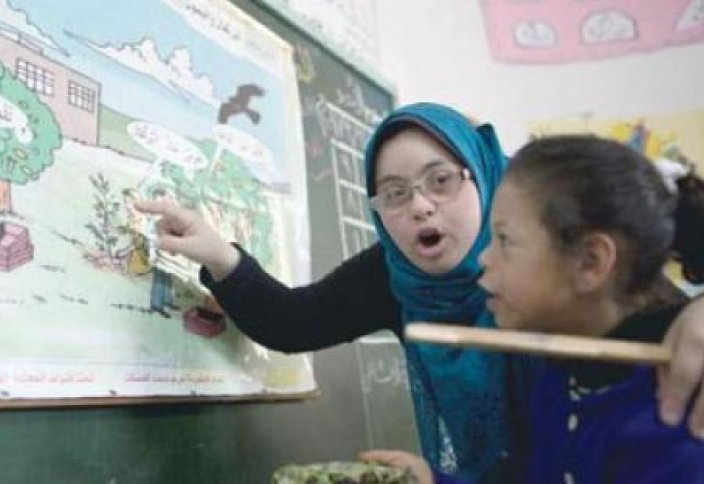 Мусульманка с синдромом Дауна стала учительницей в Газе