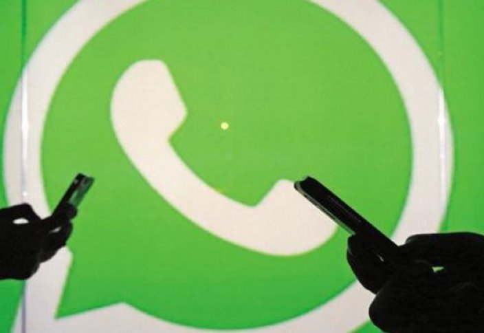 WhatsApp вводит идентификацию по лицу или отпечатку пальца