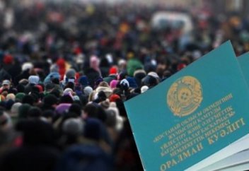 2016 жылы Қазақстанға 33,7 мыңнан аса оралман келді