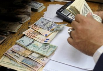 Треть валюты покупается для вывода денег за рубеж - Нацбанк РК