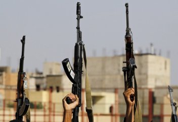 Йемен қасіреті