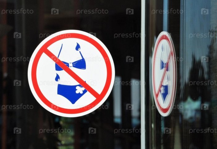 В Крыму запретят купальники в общественных местах