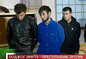 Жители Чечни совершили акт вандализма в отношении местного зиярата