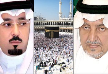 Король Абдулла ұлын Мекке губернаторы етіп тағайындады