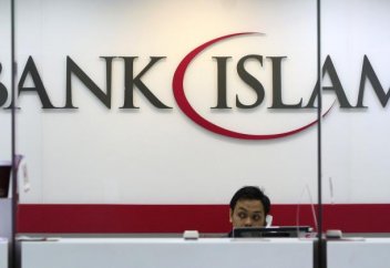 Дума придумала альтернативное название исламского банкинга. К чему бы это?