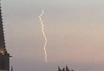 Франция впервые провела испытания гиперзвукового V-MAX