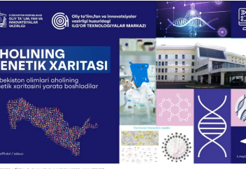 Өзбектерде әлемге белгісіз генетикалық мутациялар анықталды