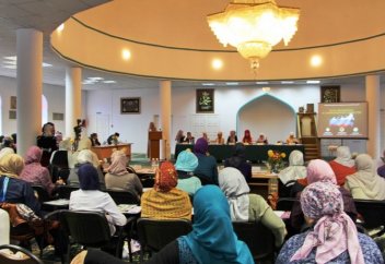 Права человека в современном мире