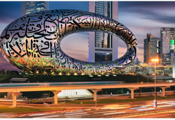 Дубайский фонд будущего представил 10 глобальных трендов