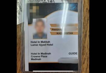 Туристическая компания подделала 143 паспорта вакцинации для выезда паломников на хадж