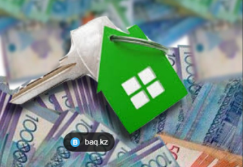 Ипотеканы зейнетақы жинағымен өтеу тәртібі өзгерді