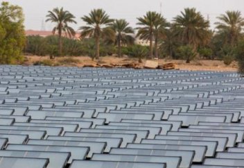 Шөлде ауадан су алу жобасы басталды