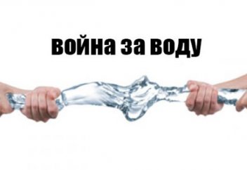 Войны будущего: за что будут воевать люди в XXI веке?