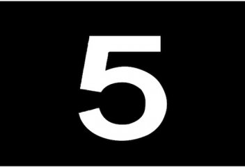 Бес түрлі мәкрүһ