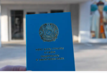 Правила регистрации актов гражданского состояния изменили в Казахстане