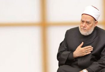 Оставление споров - Шейх Али Джума