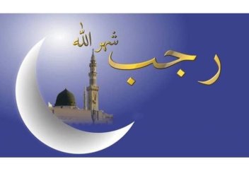 Ережептің алғашқы күндері емес, басқа күндері ораза ұстаса қанша сауап беріледі?