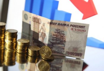 Разное: Россиянам грозит бедность в 2019 году