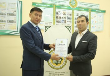 Халал Даму: Бірқатар кәсіпорындар сертификатталды