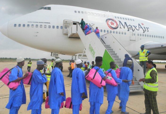 Қажылықты қаржыландыруды тоқтатты