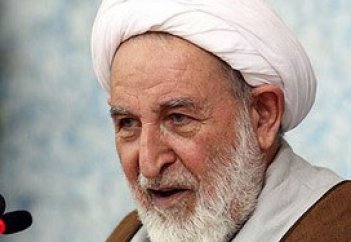 Иран: Новый глава Ассамблеи экспертов религиозного ведомства