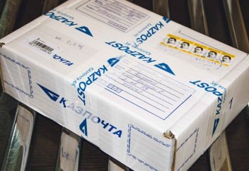 Казпочта доставит посылки за три дня