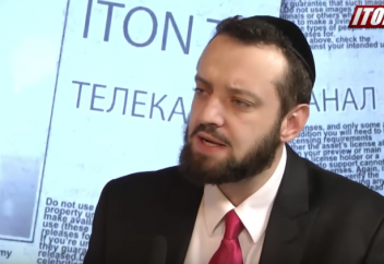 Раввин Финкель: Құран – Жаратқанның кітабы, Мұхаммед – Алланың Елшісі (ВИДЕО)