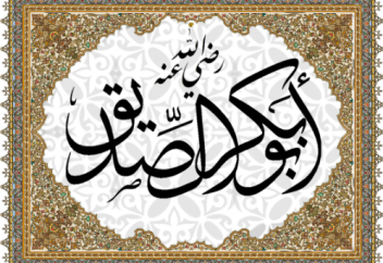 Жажда милости Господа