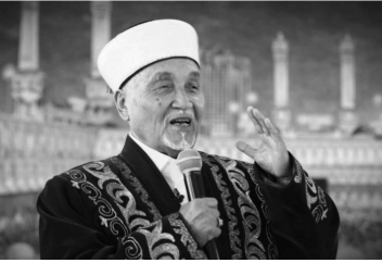 Қазақстанның тұңғыш Бас мүфтиі өмірден өтті