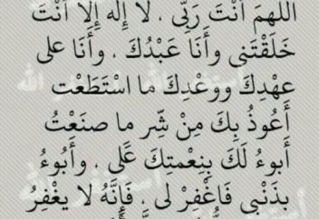 Кезек сіз бен бізде!....