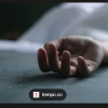 Ғалымдар қаза тапқан адам организімінің қызметін уақытша“іске қосты”