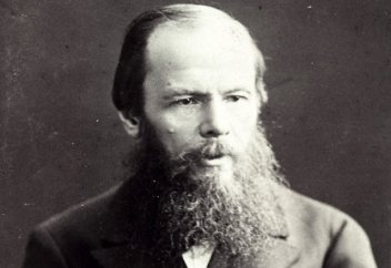 Достоевскийдің жеке Құраны болғанын білесіз бе?