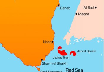 Екі елдің таласындағы екі арал Сауд Арабиясына өтті