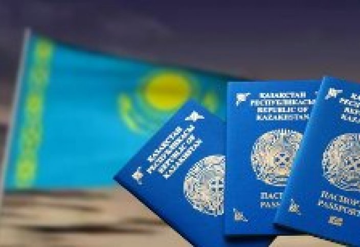 Қазақстанда төлқұжат алу қаншаға қымбаттады?