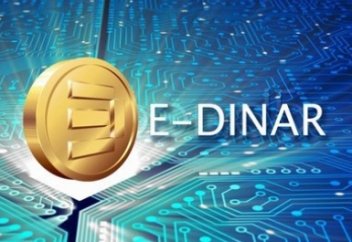 Криптовалюта. Мың күдік, бір үміт