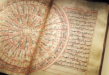 Ислам тарихының цифрлы атласы жасалды