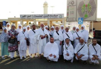 Қажылыққа өмірінде бір-ақ рет баруы мүмкін