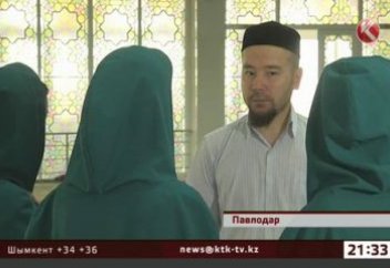 Павлодарда орталық мешіттің  имамын тонап кетті