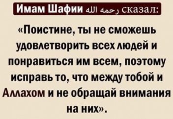 Бұл есімдерді қоюға тиым салынған