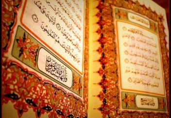Жаңалықтар топтамасы: Құранның 40 000 данасы таратылды