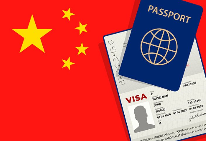 Қытай жас мамандарға арналған жаңа виза енгізеді