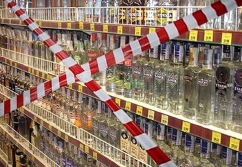 Алкогольді ішімдіктер адам өмірін 13 жылға қысқартады