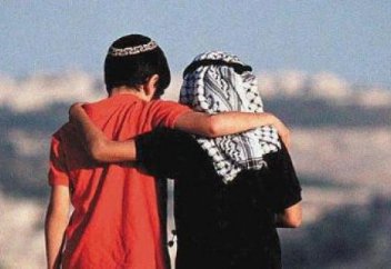 Палестиналықтарға азаматтық беруге тыйым салынатын заң қабылданды