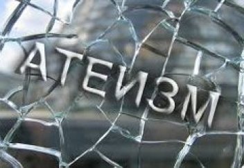 Атеистер қылмыстық жауапқа тартылуы мүмкін