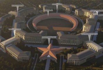 Разные: Турция построит свой "Пентагон" в виде звезды и полумесяца