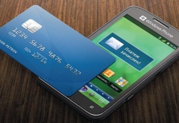 Ақша қолма-қол есеп айырысу құралы болудан қалып барады немесе болашақта ақша қолданыстан шығуы мүмкін