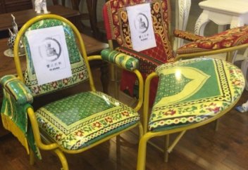 Мүмкіндігі шектеулі жандарға арналған жайнамаз (фото)